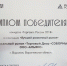 “Соборный”: рынок или достопримечательность - Bloknot-Voronezh.Ru
