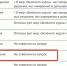 Бюрократия или недопонимание: как воронежские экологи и «Гринпис» потеряли друг друга - Bloknot-Voronezh.Ru