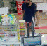 В Воронеже поймали сбытчика фальшивых 5-тысячных купюр - Обозреватель.Врн