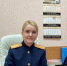 Сотрудник следственного управления приняла участие в работе IV регионального психологического форума - Следственный комитет