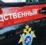 Тело мужчины с ножом в руке нашли в Воронежской области - МОЁ! Online