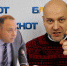 От и. о. губернатора Шабалатова потребовали навести порядок в кадровой политике - Voronezh-News.Net