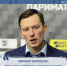 После матча - ХК Буран