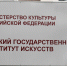 Губернатор Александр Гусев поздравил Воронежский институт искусств с 50-летием - РИА Воронеж