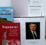 Онлайн-мероприятие «Культурная палитра Воронежа. Имя в истории» - Научная библиотека им. И.С. Никитина
