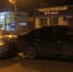 Под Воронежем поймали сбежавшего с места ДТП парня - Обозреватель.Врн