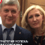 Стратегия успеха: Вера Сорокина - Центр эффективности