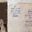 «Пришел и наш черед». О чем просил родных сгоревший в 1942 году в воронежском небе стрелок - РИА Воронеж