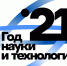 Дайджест "Интеллектуальная собственность ученых-изобретателей российских регионов. Воронежская область" часть 7 - ВГТУ