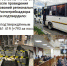 Коронавирус в Воронеже 9 ноября: +793 заражения, бесплатные тексты на ковид и способ получить медотвод - Voronezh-News.Net