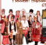 Интеллектуальная игра «Народы России» - ВГПУ