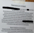 «Опросят родителей девочки и их соседей»: следователи проверяют жуткую записку об издевательствах над ребенком в Воронеже - Voronezh-News.Net
