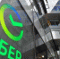 SberDesign Conf: дизайн цифровых продуктов, ESG, метавселенные и этика - Slovosti.Ru