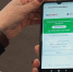 Непривитые россияне смогут получить QR-код после теста на антитела - РИА Воронеж