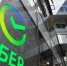 SberDesign Conf: дизайн цифровых продуктов, ESG, метавселенные и этика - TV-Gubernia.Ru