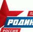 «Родина» утратила доверие к заместителю председателя ТИК Центрального района Воронежа - VrnTimes.Ru