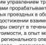 В воронежских автобусах могут появиться безлимитные проездные - Voronezh-News.Net