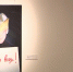 В воронежском музее имени Крамского открылась выставка Fish-art с полотнами 17-20 веков - ГТРК Воронеж