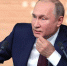 Воронежские журналисты рассказали о своих вопросах к Путину - Voronezh-News.Net
