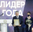 Успехи региона складываются из достижений разных людей - Communa.Ru