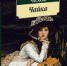 Чехов А. П. «Чайка» - Научная библиотека им. И.С. Никитина