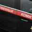 Под окнами воронежской многоэтажки 1 января нашли тело 20-летнего парня - РИА Воронеж