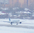 Приземление новейшего самолёта МС-21 в Воронеже сняли на видео - ГТРК Воронеж