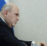 Премьер-министр Мишустин поручил губернатору Гусеву построить детскую больницу в Воронеже - Voronezh-News.Net