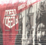 В Воронеж приехал «Поезд Победы» - ГТРК Воронеж