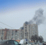 Черный столб дыма встревожил жителей Воронежа - Bloknot-Voronezh.Ru