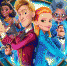 Воронежская студия Wizart Animation завоевала «Золотого единорога» - Городская справка 077