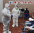 Воронежцы смогут пройти экспресс-тестирование на COVID-19 в клубе «Боровое» - РИА Воронеж