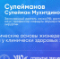 ОТКРЫТЫЕ ЛЕКЦИИ ВЕДУЩИХ УЧЕНЫХ УНИВЕРСИТЕТА - ВГАУ
