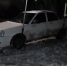 Таксистка «Убера» стала рекордсменкой по нарушению ПДД в Воронеже - Bloknot-Voronezh.Ru