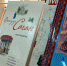 Подари книгу - ВГЛТУ