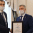 Компания  «ФосАгро-Регион» вложит в Воронежскую область 320 млн. руб - Городская справка 077