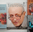 Книжные выставки в библиотеке 28.02.2022-06.03.2022 - Научная библиотека им. И.С. Никитина