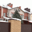 Новый закон позволит воронежцам покупать коттеджи на средства дольщиков - ГТРК Воронеж