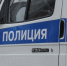 Воронежца отправят в колонию строгого режима за стычку с полицейским - МОЁ! Online