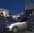 В Воронежской области росгвардейцы оперативно пресекли факт угона транспортного средства вместе с водителем - Росгвардия