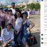Элиты Черноземья в Instagram: дни рождения, несбывшиеся мечты о Бали и падение продаж - Abireg.Ru