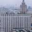 Правительство сохранит программы льготной ипотеки — с таким предложением выступала «Единая Россия» - Единая Россия