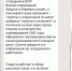 Сбер опроверг массовые незаконные списания денег с карт воронежцев - ГТРК Воронеж