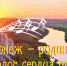 Стартовал конкурс «Воронеж – родина моя!» - Центр народного творчества и кино