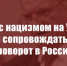 2 n5LpHFi - КПРФ