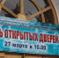 1-1 - ВГАУ