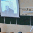 Прекрасный, опасный, кибербезопасный мир - ВГЛТУ