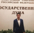 Студенты педиатрического факультета занимают активную жизненную позицию - Медицинский Университет им. Н.Н. Бурденко