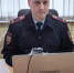 JPG Файл - ГУ МВД Воронежской области