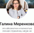 В воронежском правительстве плохо справляются с поддержкой спецоперации ВС РФ - Bloknot-Voronezh.Ru